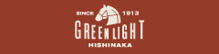 greenlight