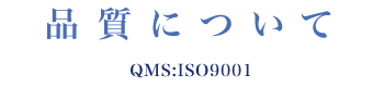 CSR
